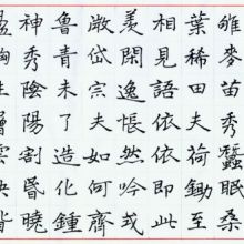 珠海市故新宮文化發(fā)展公司