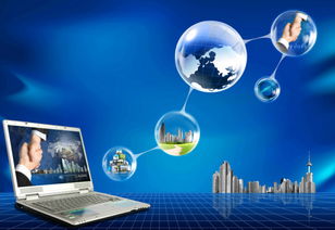 2015年Q3國內在線旅游平臺財報分析 國內旅游業務表現亮眼