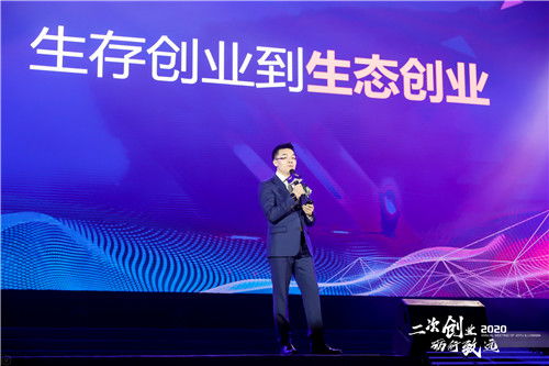 驢媽媽洪清華 疫情考驗現(xiàn)金儲備與成本能力，國內(nèi)旅游業(yè)務(wù)轉(zhuǎn)型現(xiàn)曙光