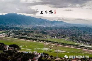 2019中秋佳節(jié)，省心周邊游與國內(nèi)熱門線路全攻略